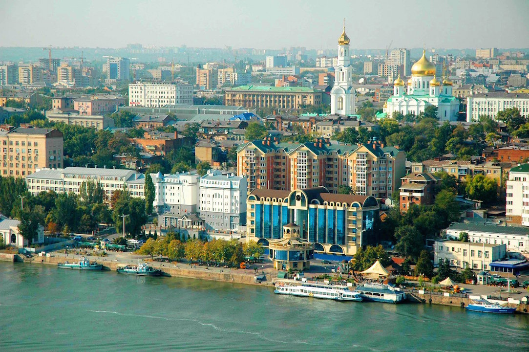 Ростов-на-Дону
